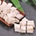 野生葛根片长期有货规格齐全量大从优快来抢购吧