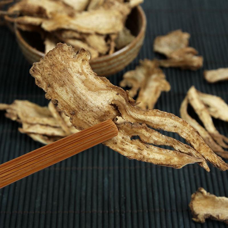 甘肃岷县产地当归片正品无硫当归纯当归泡水煲汤原色原味送枸杞