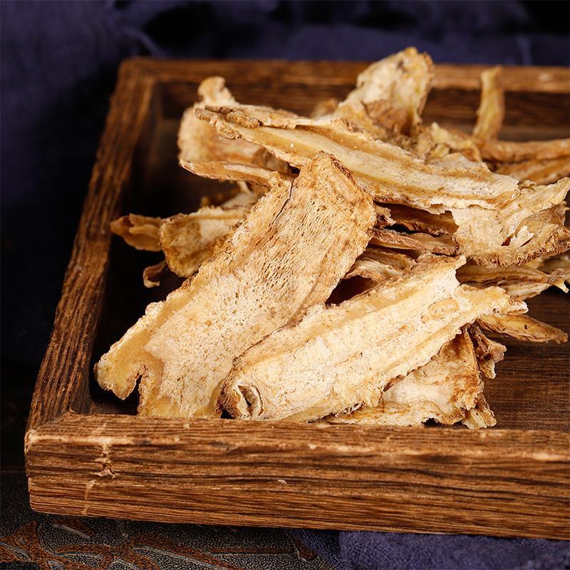 天然当归不含杂质全网低价保质保量