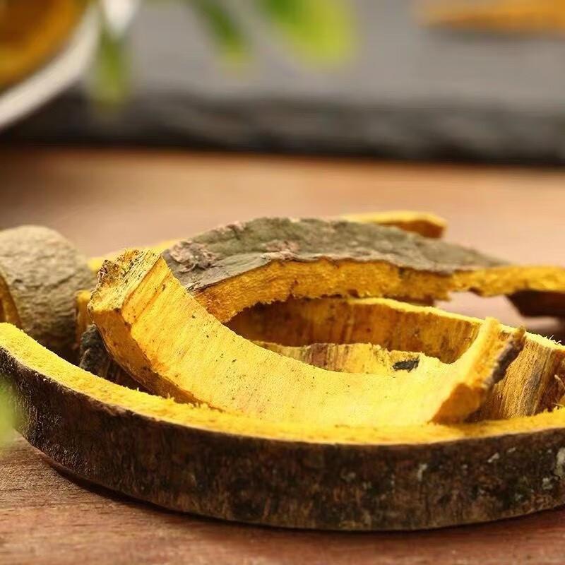 【推荐】黄柏一手货源质量保证量大优惠欢迎咨询