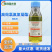 祥功5%高效氯氟氰菊酯小白菜菜青虫专用杀虫剂功夫微乳剂农