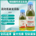 祥功5%高效氯氟氰菊酯小白菜菜青虫专用杀虫剂功夫微乳剂农