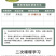 祥功5%高效氯氟氰菊酯小白菜菜青虫专用杀虫剂功夫微乳剂农
