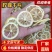 柠檬干片一斤也包邮货量不多抓紧选购品质保障
