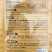 劲手15%精喹禾灵乳油大豆田一年生禾本科杂草专用除草剂精
