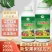 果树专用促控剂PBO控梢控旺控叶促花膨果着色保花保果叶面