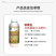 稻黄金水稻专用增产增收肥生根壮苗返青快促分蘖灌浆专用水溶