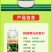 柑橘黄化修复黄叶变绿增强光合柑橘缺素生理性黄叶果园果树橘