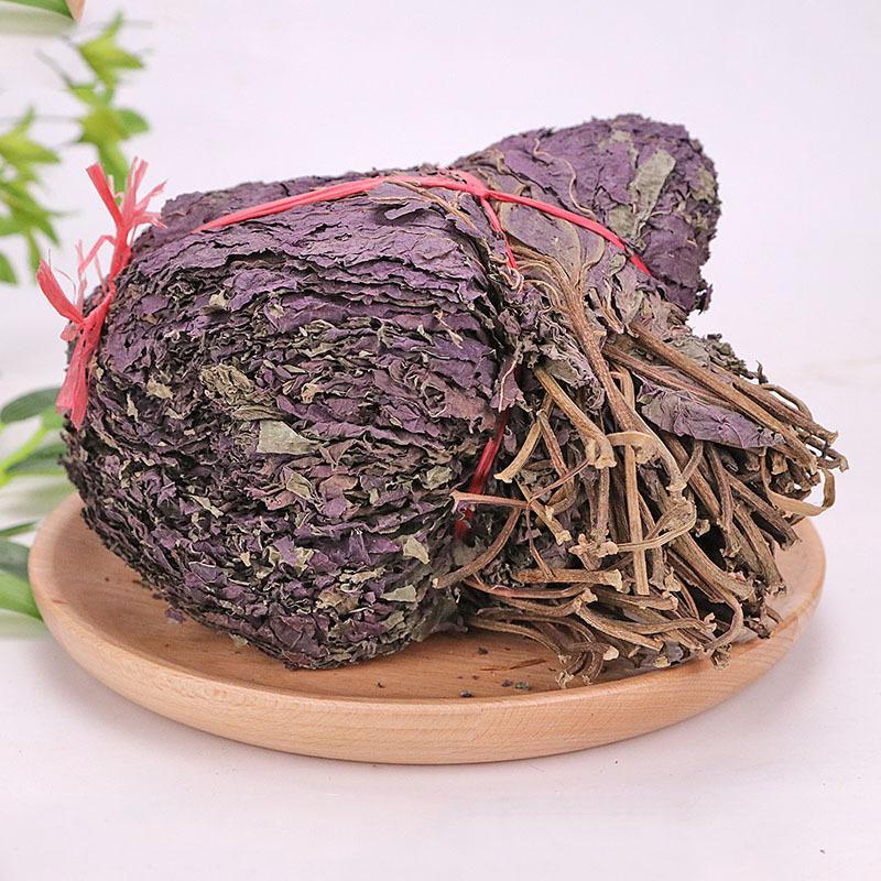 紫苏叶1公斤自家种植保质保量新鲜直供随时可聊购买事宜