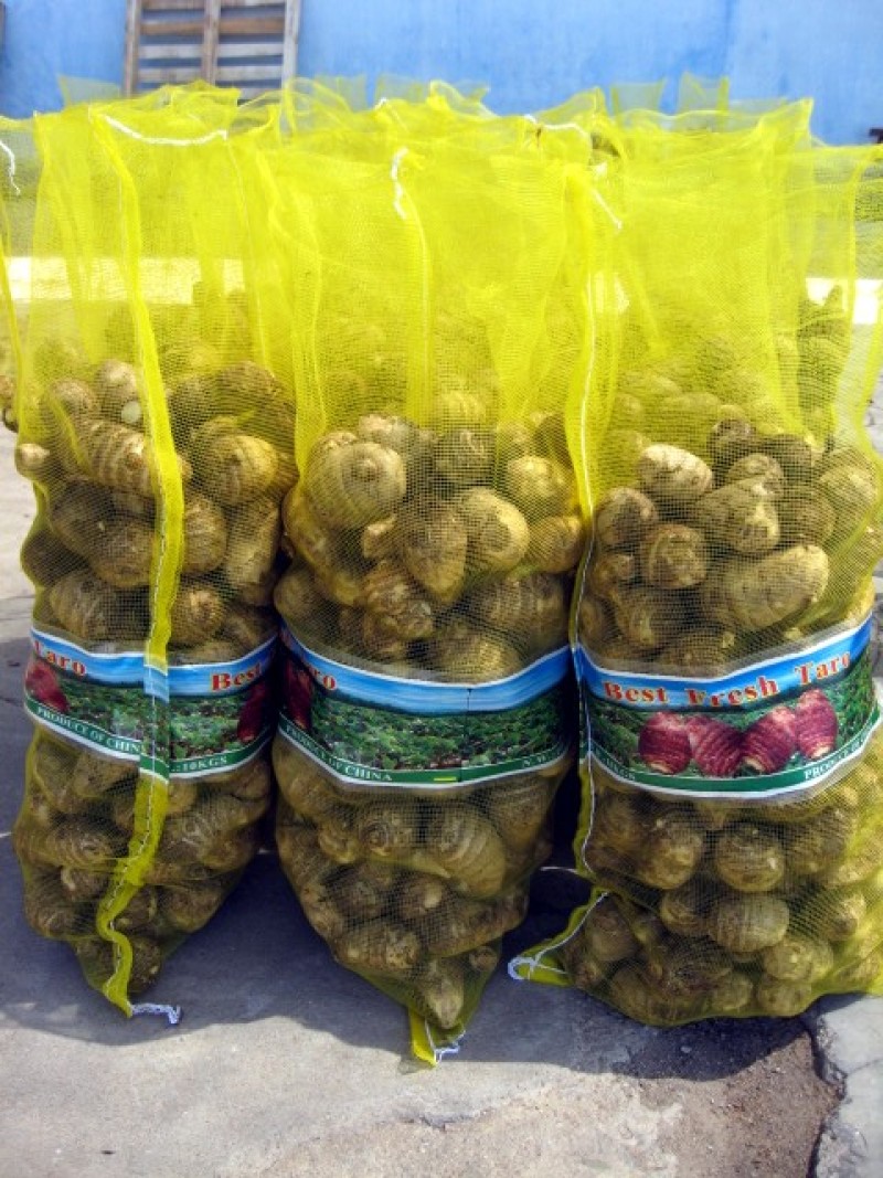 精品芋头大量供应全国可发货品质保证诚信经营