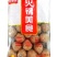 环惠客狮子头100g清真