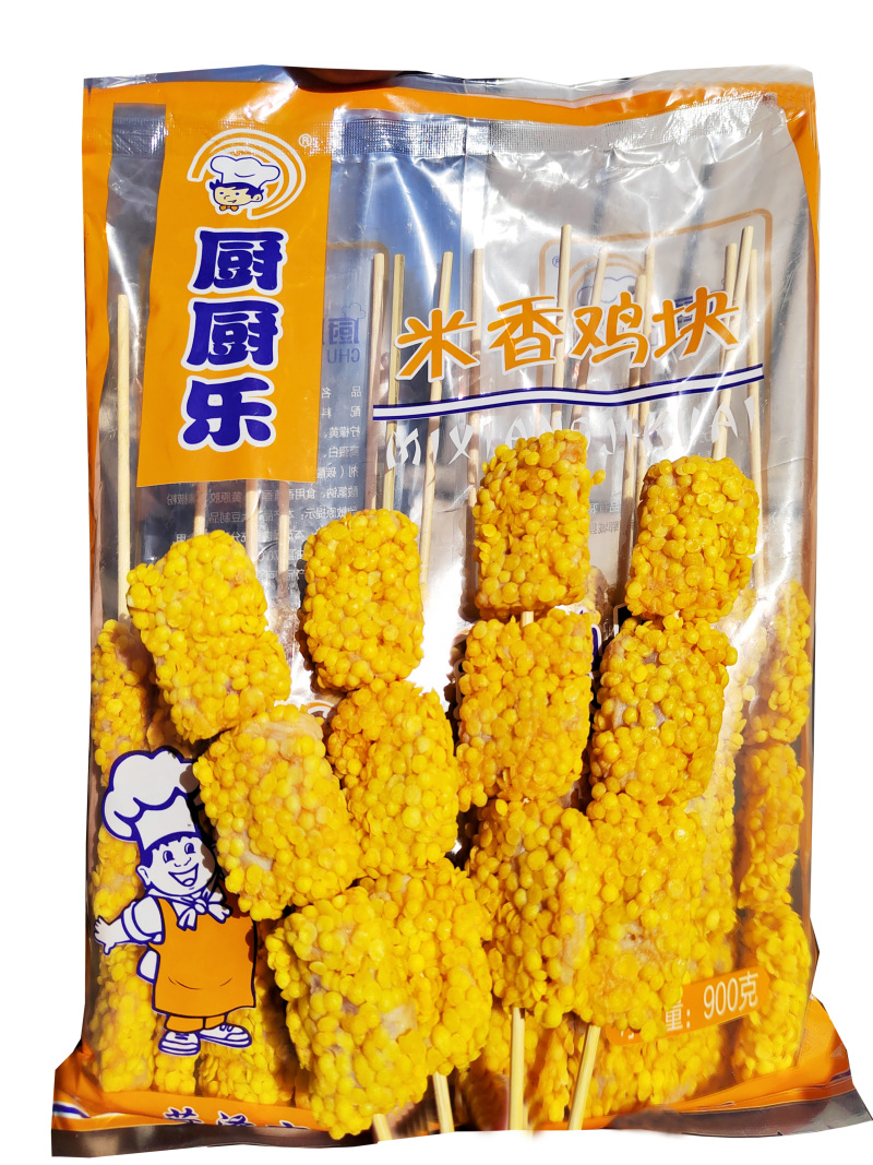厨厨乐米香鸡块串