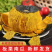 贝贝南瓜