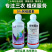 5%阿维菌素乳油甘蓝小菜蛾杀虫广蔬菜果树杀虫剂