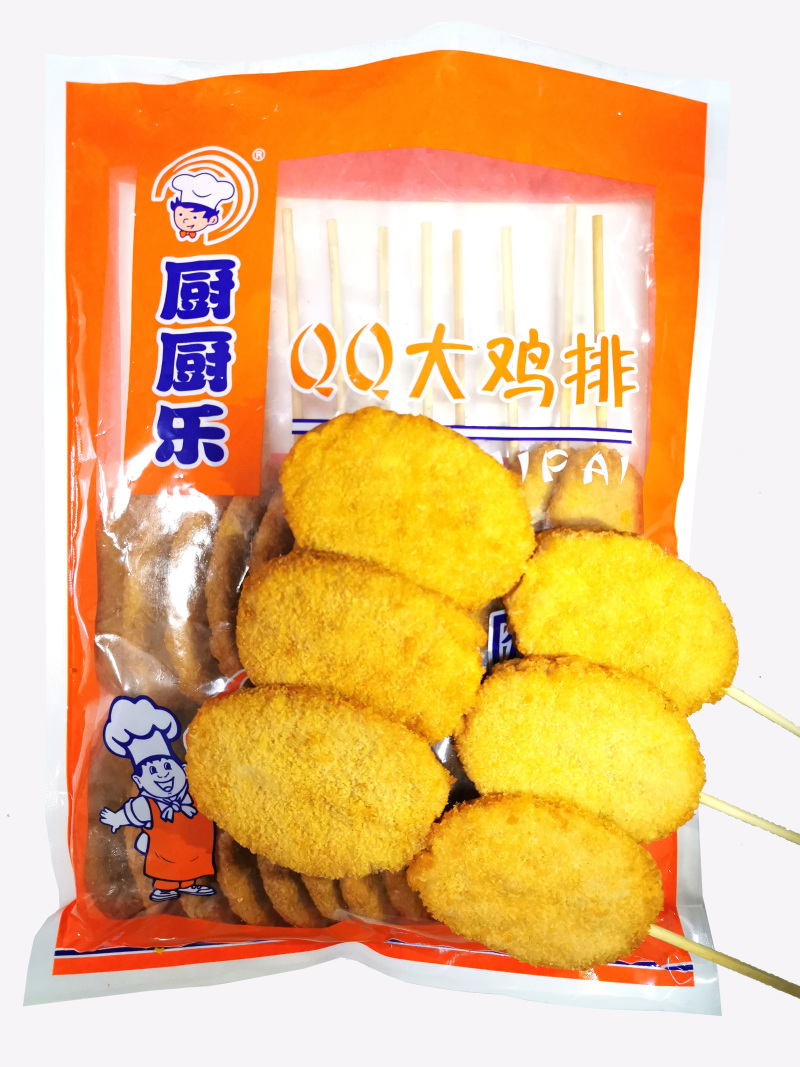 厨厨乐QQ大鸡排