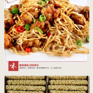 爱不离手拍面