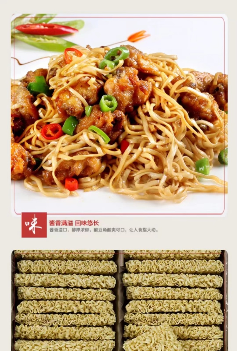 爱不离手拍面