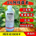 5%阿维菌素小菜蛾杂虫正品胃毒触杀杀虫剂