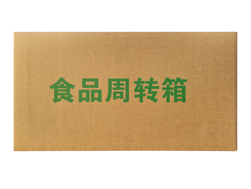 爱相拥小胖子油条