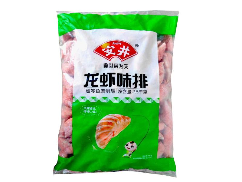 安井龙虾排