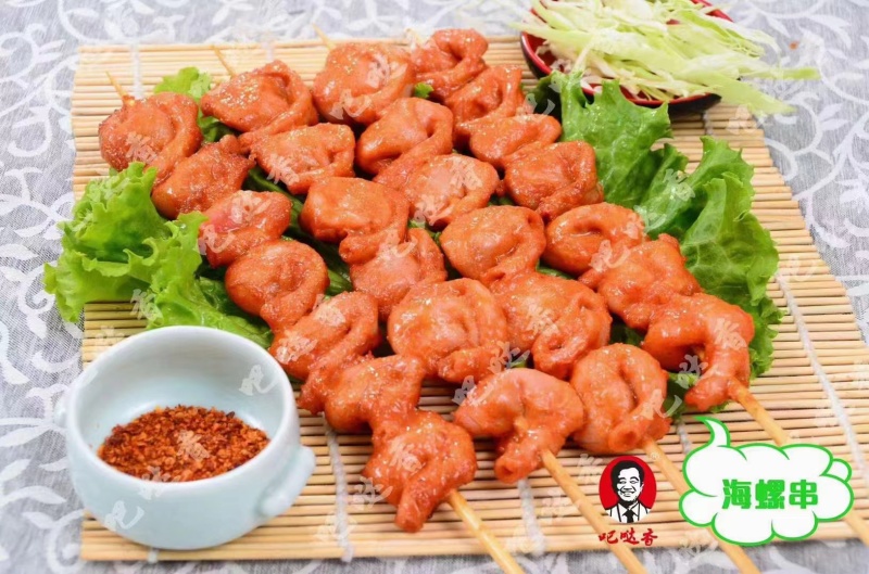 吧哒香海螺串清真串串麻辣烫夜市摊烧烤食材
