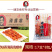 吧哒香海螺串清真串串麻辣烫夜市摊烧烤食材