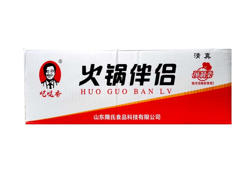 吧哒香韩式火锅年糕条