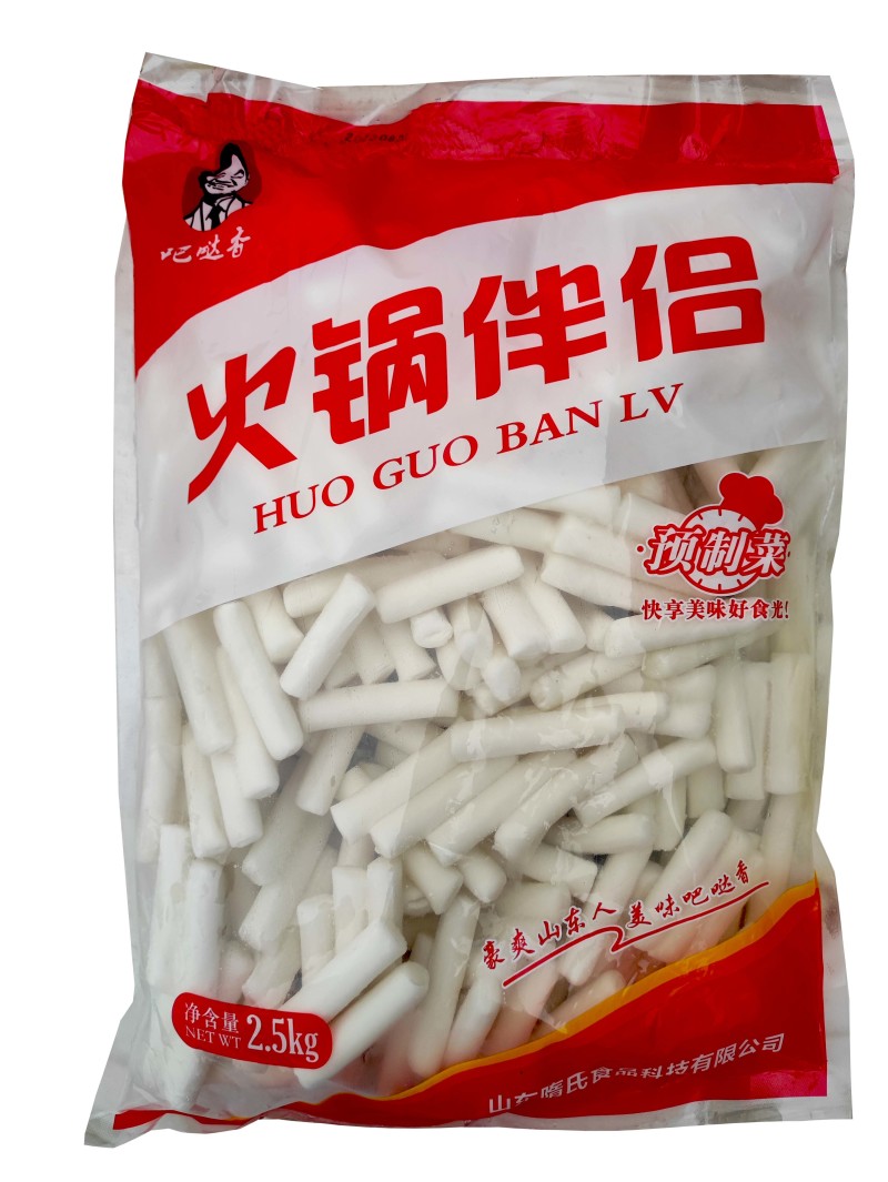 吧哒香韩式火锅年糕条