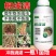 根线清专用线虫紫孢菌大棚菌根根结根瘤淡紫青霉紫孢地下
