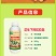 花生膨大粒粒饱套餐分叉下针多籽粒饱满增产增收膨大素专用叶