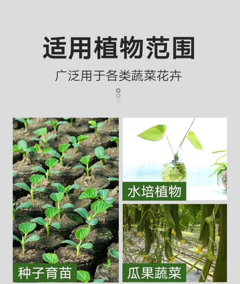 正品颗粒硼缓释肥农用迅猛补硼保花保果提高坐果蔬菜果树基底