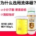 流体硼叶面肥农用保花保果增加产量瓜果花芽分化正品快速补硼