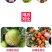 流体硼叶面肥农用保花保果增加产量瓜果花芽分化正品快速补硼