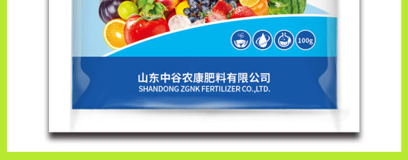 农用小苏打碳酸氢氢钠蔬菜增产壮苗除虫除菌农药残留作物预防