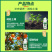 强树宝果树涂杆果园专用农用弱树增强树势喷施插通用型水溶叶