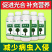 强树宝果树涂杆果园专用农用弱树增强树势喷施插通用型水溶叶