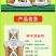 树干涂白剂可兑水可直涂防寒防冻日灼啃咬隔离病虫靓丽园林好