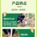 树干涂白剂可兑水可直涂防寒防冻日灼啃咬隔离病虫靓丽园林好