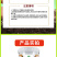 树干涂白剂可兑水可直涂防寒防冻日灼啃咬隔离病虫靓丽园林好