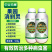 果园消刹灵清园药果园消杀灵正品大棚果树清园专用抗逆抗寒微