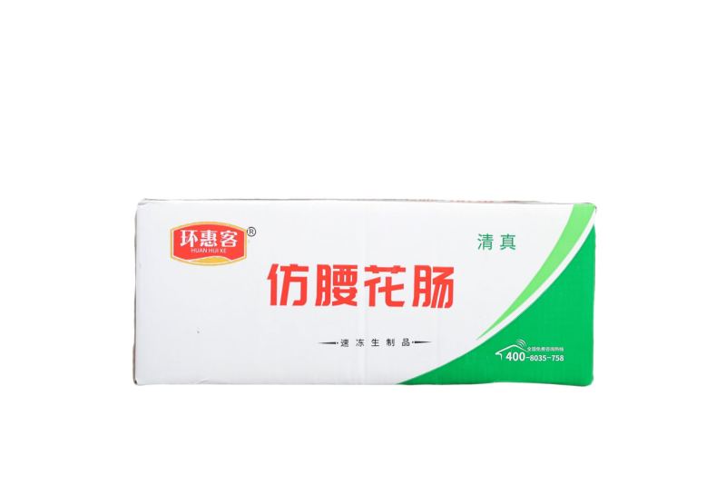 白腰花肠麻辣烫关东煮涮火锅速冻餐厅酒店火锅食材半成品商用