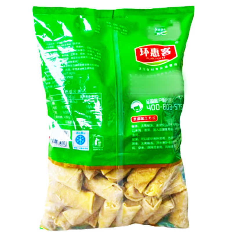 百叶包肉千张包百叶包鲜肉百叶卷特产美食手工制作冷链批发