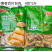 百叶包肉千张包百叶包鲜肉百叶卷特产美食手工火锅麻辣烫商用