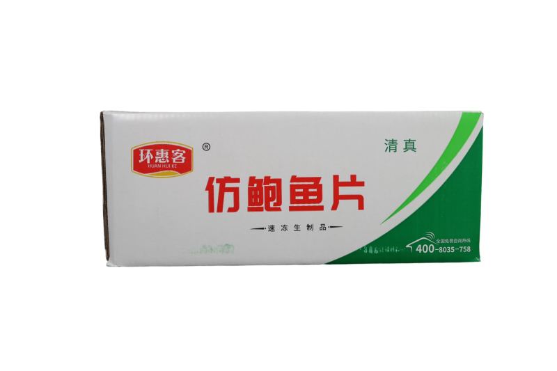 鲍鱼片半成品火锅麻辣烫食材商用批发
