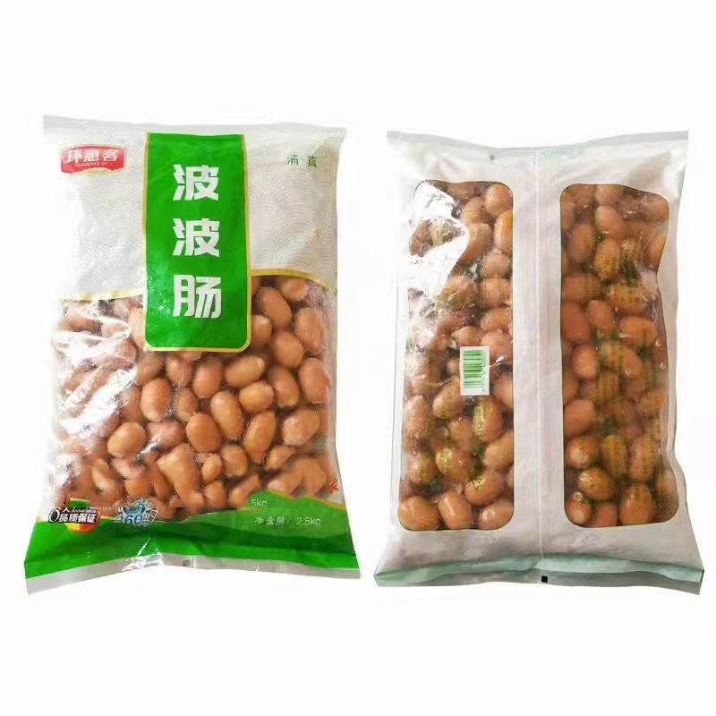 环惠客波波肠清真火锅烧烤食材商用批发供应厂家