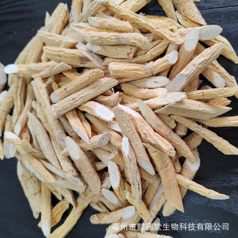 新鲜牛大力热卖中价格美丽无添加正品保障