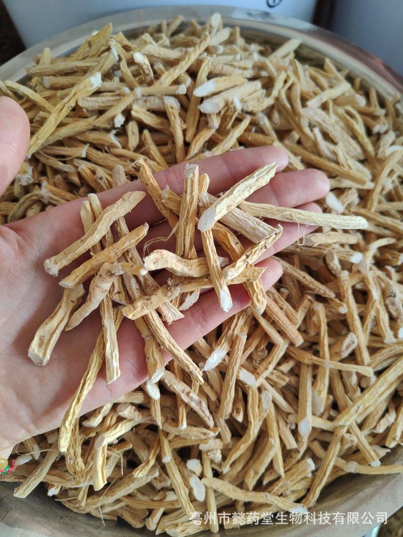 新鲜牛大力热卖中价格美丽无添加正品保障