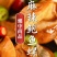 麻辣鲍鱼螺5斤一袋（供熟食店，烧烤，大排档，捞汁小海鲜）