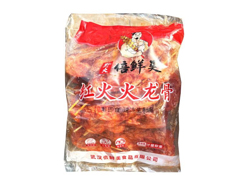 倍鲜美龙骨串