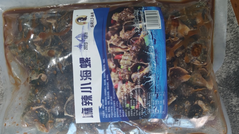 麻辣海螺5斤一袋（供熟食店，烧烤，大排档，捞汁小海鲜）